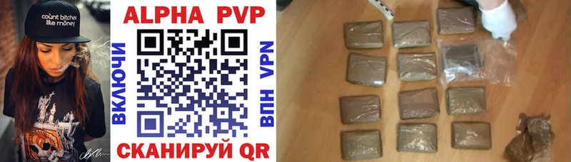 АМФЕТАМИН Вичуга