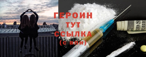 бутират Киренск