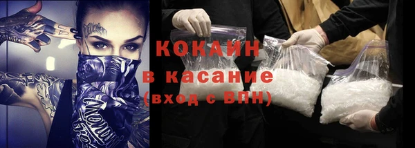 spice Киреевск