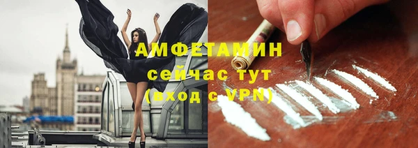 бутират Киренск