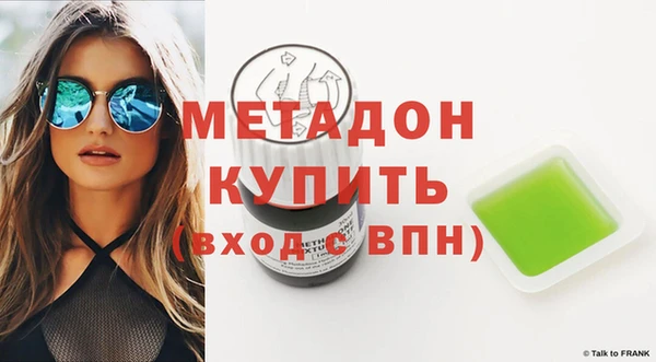 spice Киреевск