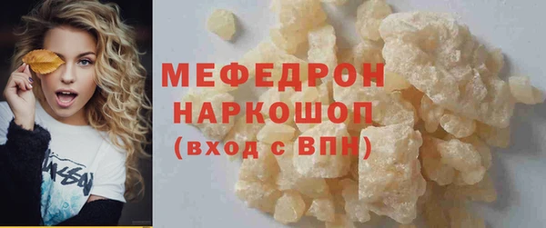 бутират Киренск