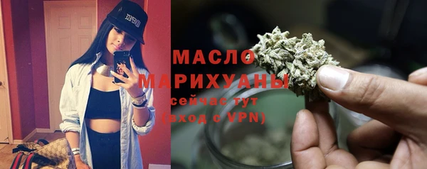 spice Киреевск