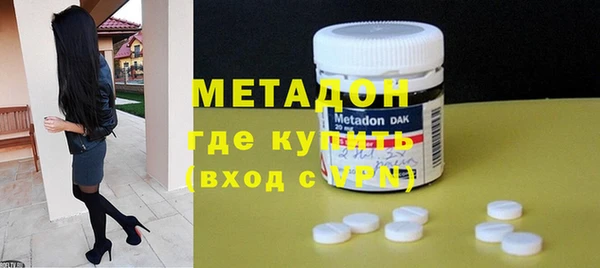 бутират Киренск