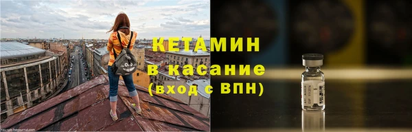 бутират Киренск