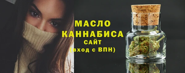 бутират Киренск