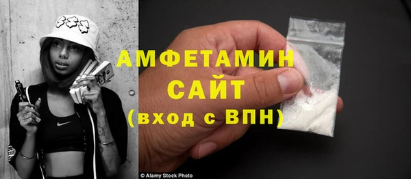 бутират Киренск