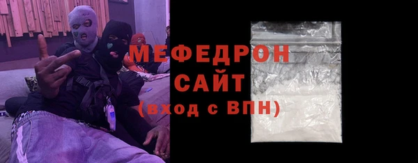 шишки Кинешма