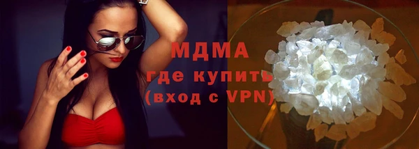 spice Киреевск