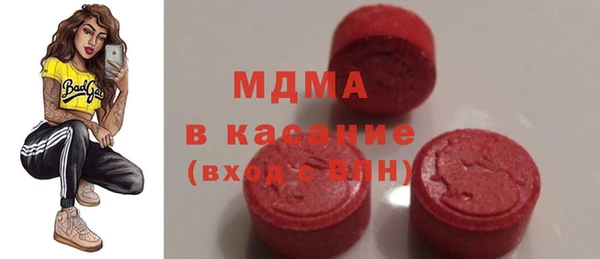 spice Киреевск