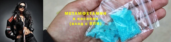 бутират Киренск