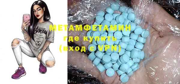 бутират Киренск