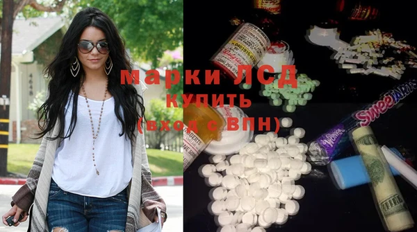 шишки Кинешма