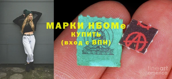 spice Киреевск