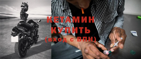шишки Кинешма