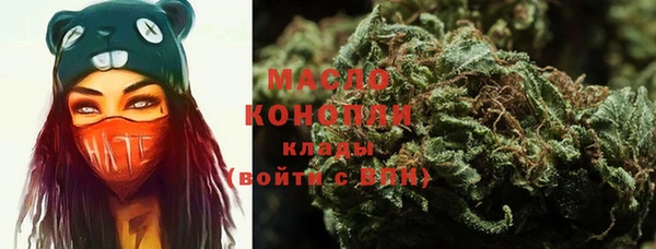 spice Киреевск