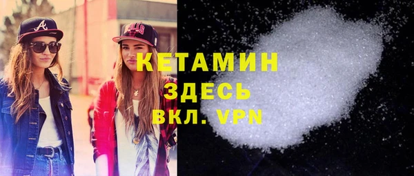 spice Киреевск