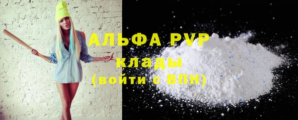 бутират Киренск