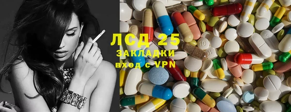 spice Киреевск
