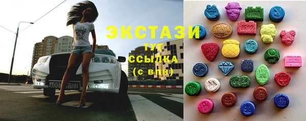 бутират Киренск