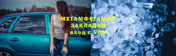 бутират Киренск