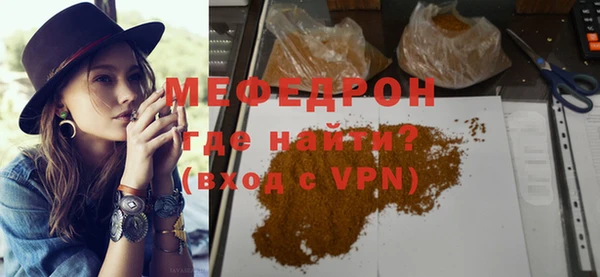 шишки Кинешма