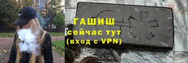 spice Киреевск