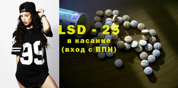 бутират Киренск