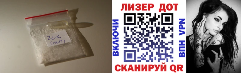ЛСД экстази ecstasy Вичуга