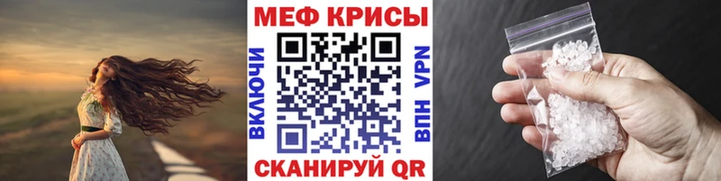 МЯУ-МЯУ VHQ  Вичуга 